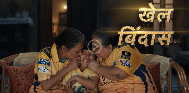 TATA IPL Dadi Nani Films