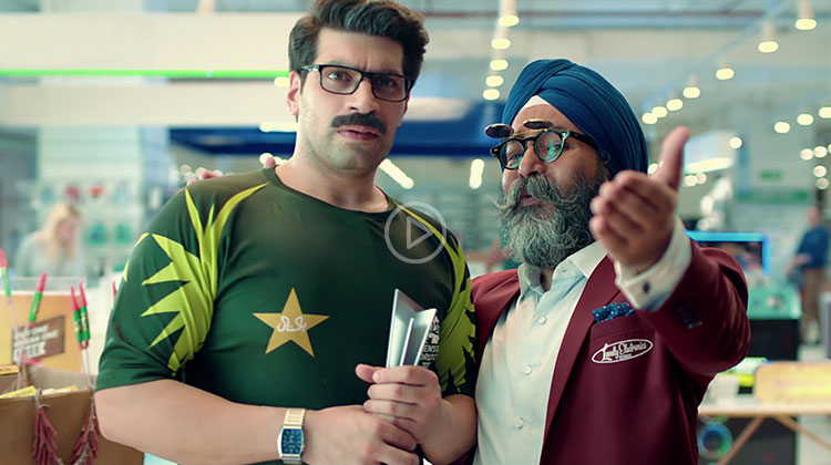 Star Sports ICC T20 WC Mall 